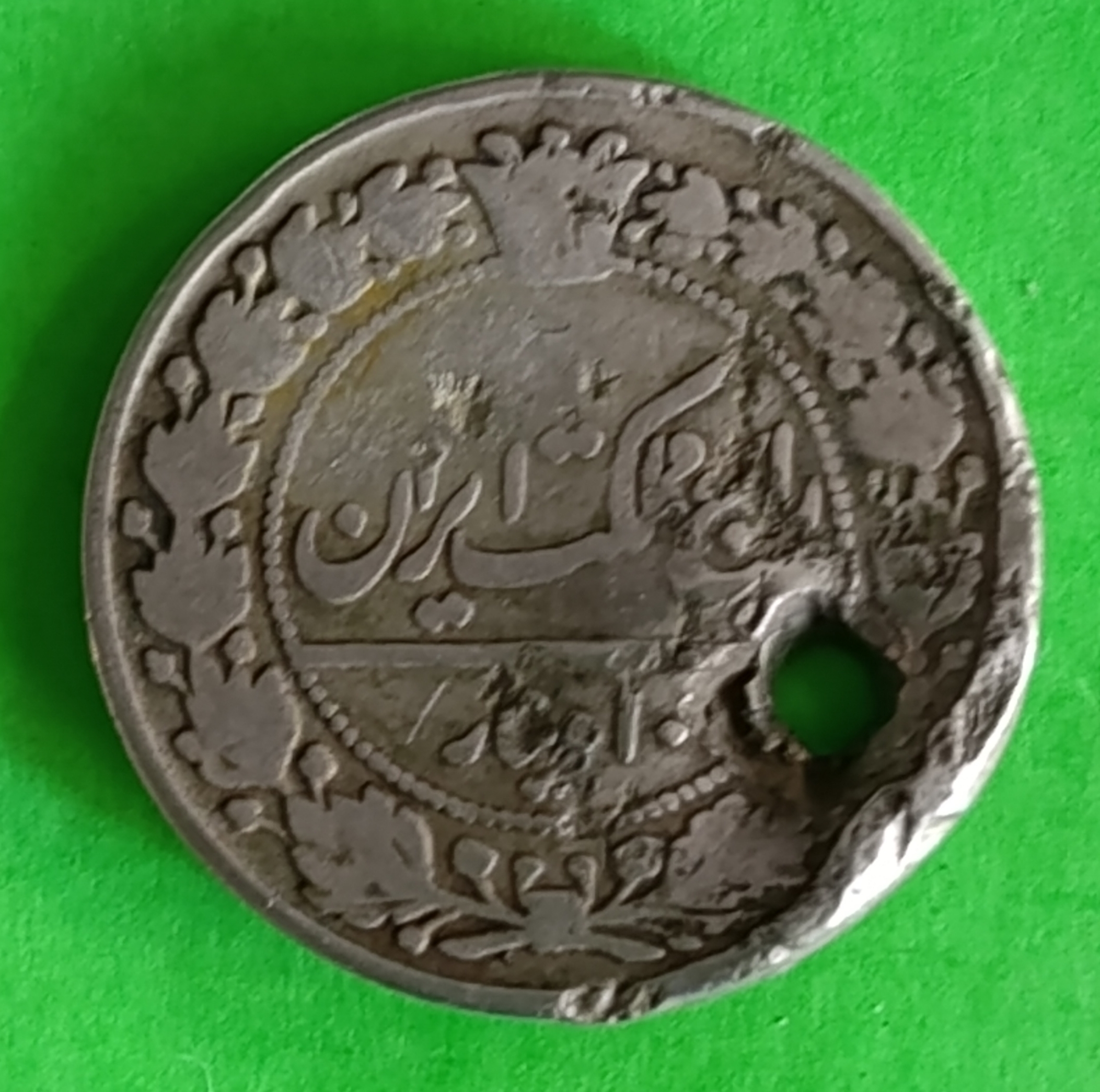 سکه 100 دیناراحمد شاه رایج مملک ایران 1305