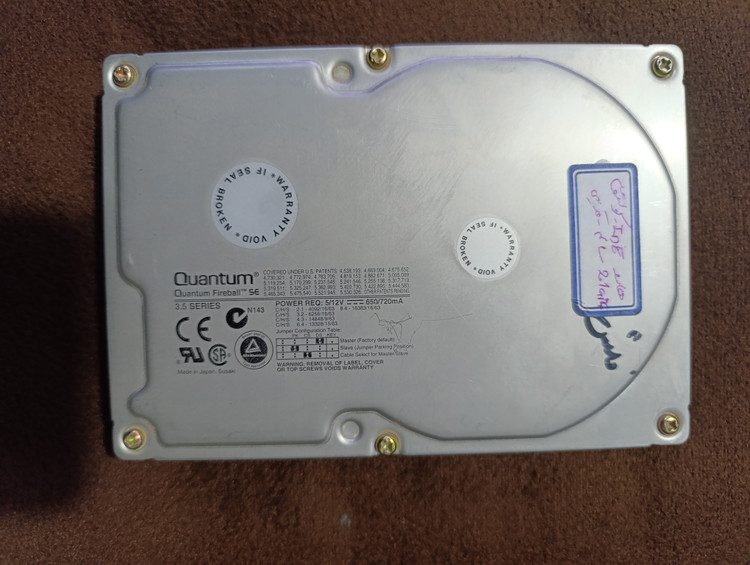 هارد قدیمی 2.1 گیگ IDE کوانتوم ژاپن