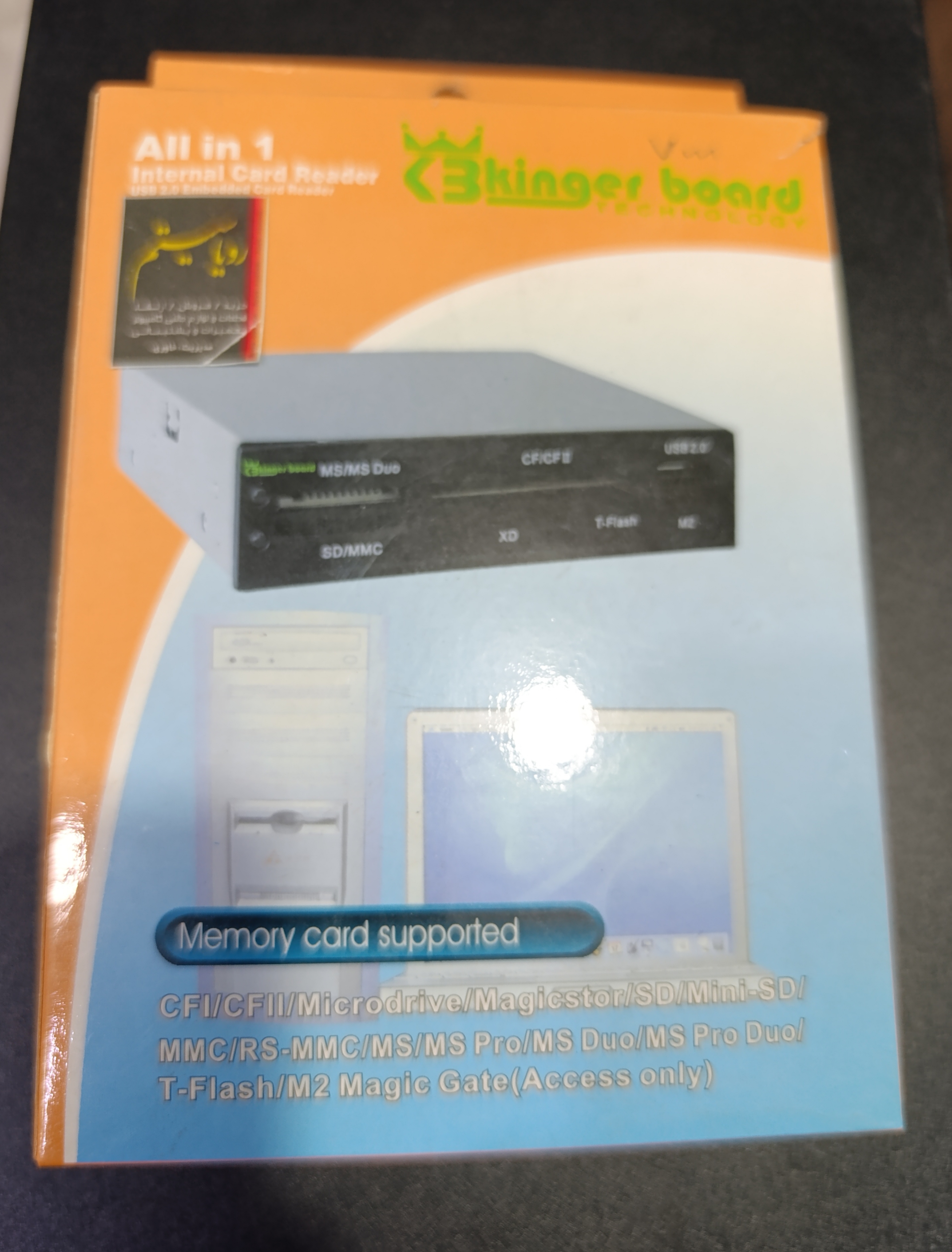 رم ریدر اینترنال داخل کیس (CARD READER FLOPPY